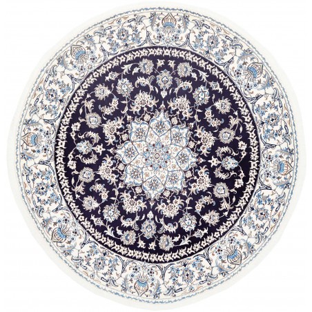 Tappeto Nain Kashmar Persia grigio 242x252