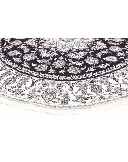 Tappeto Nain Kashmar Persia grigio 242x252