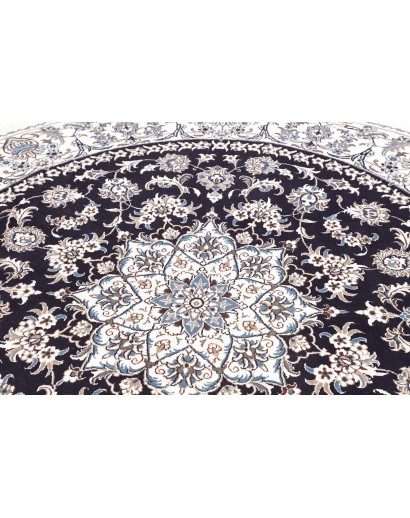 Tappeto Nain Kashmar Persia grigio 242x252