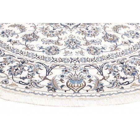 Tappeto Nain Kashmar Persia beige grigio 242x254