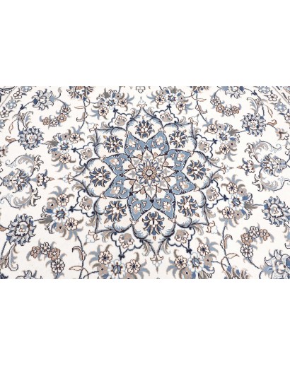 Tappeto Nain Kashmar Persia beige grigio 242x254