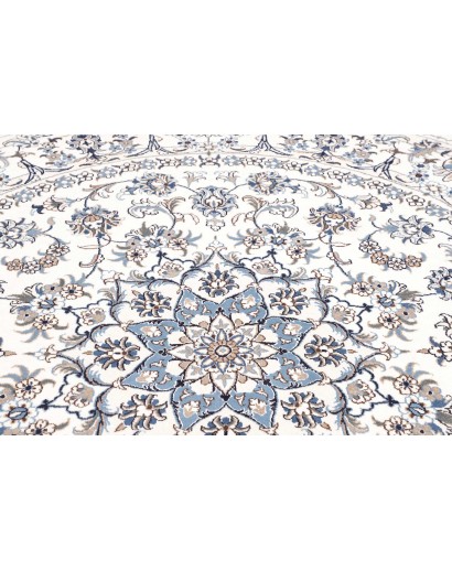 Tappeto Nain Kashmar Persia beige grigio 242x254