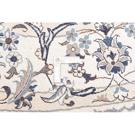 Tappeto Nain Kashmar Persia beige grigio 200x202