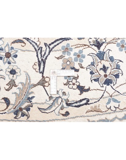 Tappeto Nain Kashmar Persia beige azzurro 194x200
