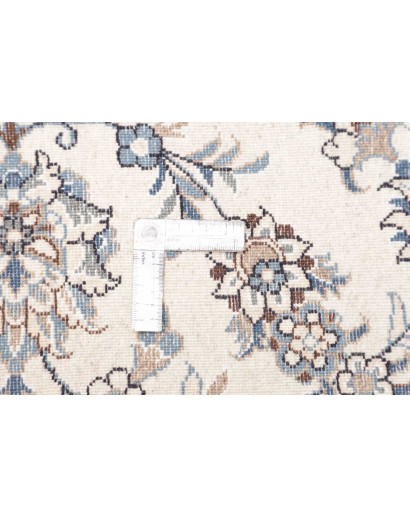 Tappeto Nain Kashmar Persia beige azzurro 245x350