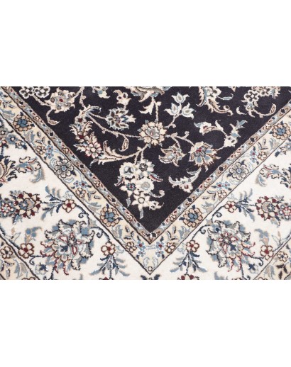 Tappeto Nain Kashmar Persia grigio 250x337