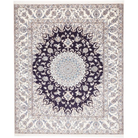 Tappeto Nain Kashmar Persia bianco grigio 247x297