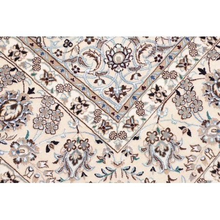 Tappeto Nain 9La Persia bianco marrone 250x344