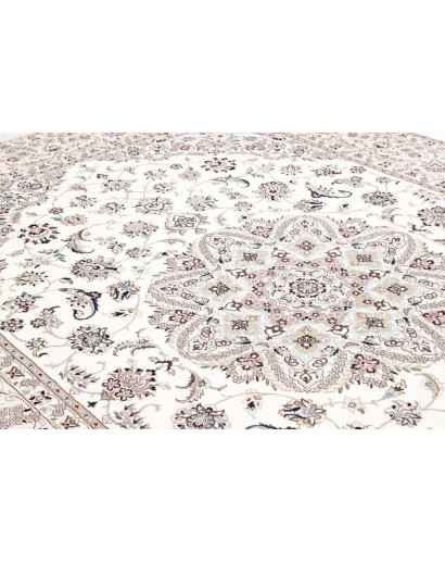 Tappeto Nain 9La Persia bianco marrone 250x344