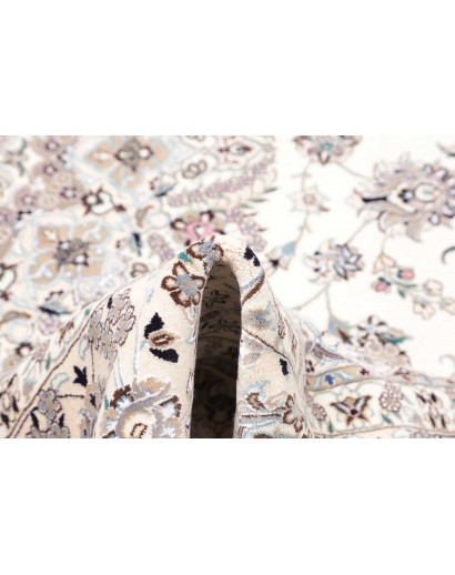 Tappeto Nain 9La Persia bianco marrone 250x344