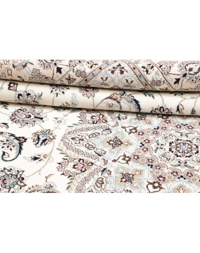 Tappeto Nain 9La Persia bianco marrone 250x344