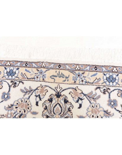 Tappeto Nain Kashmar Persia bianco azzurro 250x302