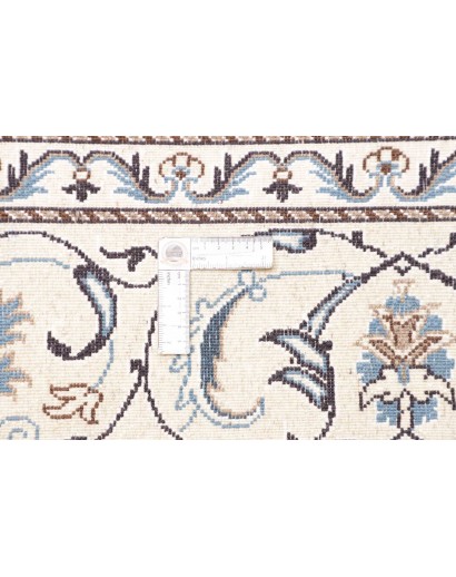 Tappeto Nain Kashmar Persia bianco grigio 193x250