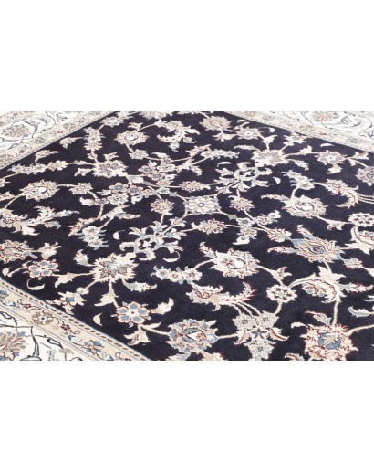 Tappeto Nain Kashmar Persia grigio 198x253