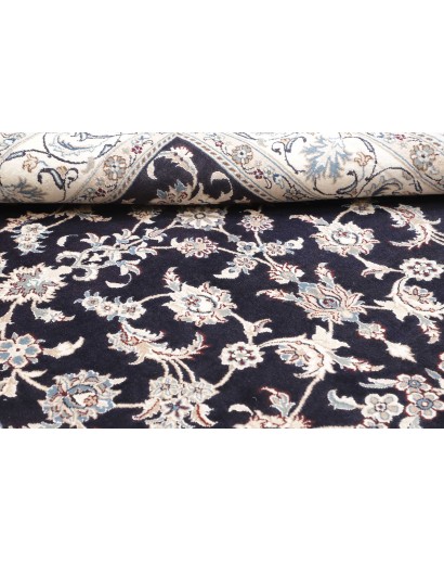 Tappeto Nain Kashmar Persia grigio 198x253