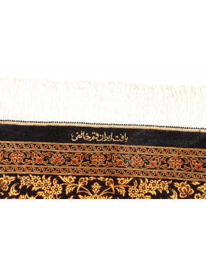 Tappeto Ghom seta Persia marrone 200x200