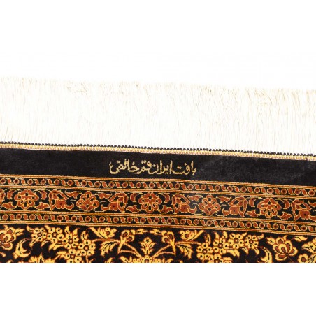 Tappeto Ghom seta Persia marrone 200x200