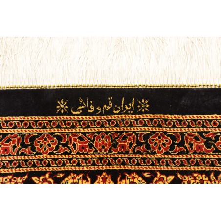 Tappeto Ghom seta Persia marrone blu 200x291