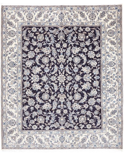 Tappeto Nain Kashmar Persia grigio 249x296