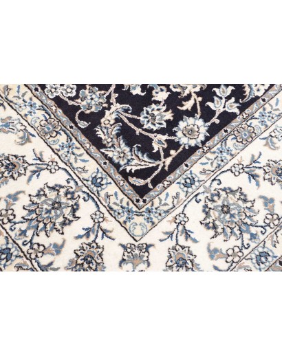 Tappeto Nain Kashmar Persia grigio 249x296