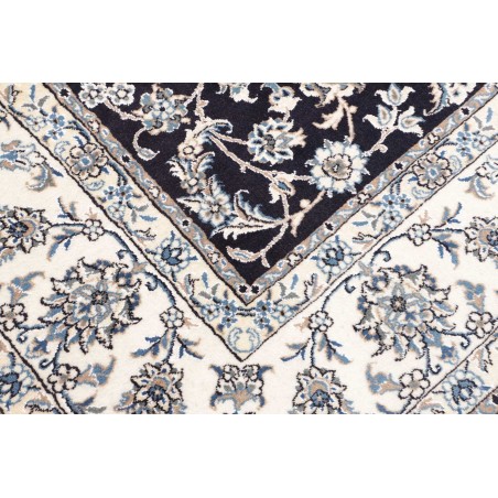 Tappeto Nain Kashmar Persia grigio 249x296