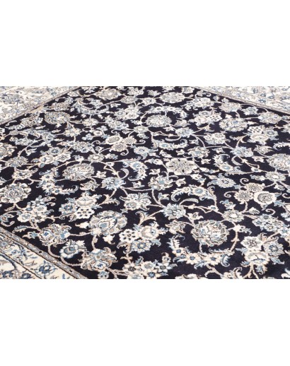 Tappeto Nain Kashmar Persia grigio 249x296