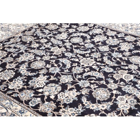 Tappeto Nain Kashmar Persia grigio 249x296