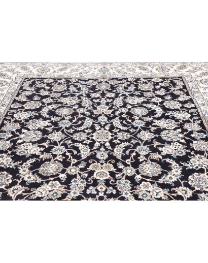 Tappeto Nain Kashmar Persia grigio 249x296