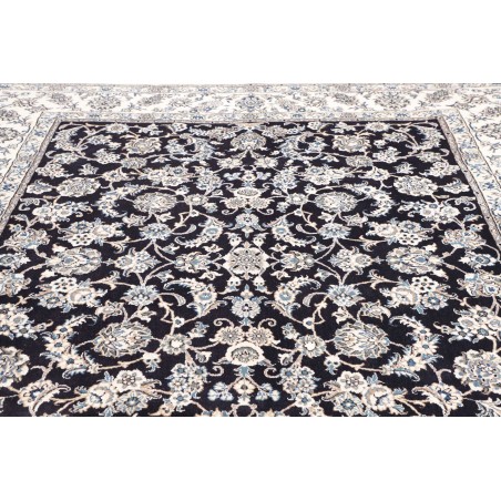 Tappeto Nain Kashmar Persia grigio 249x296