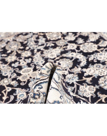 Tappeto Nain Kashmar Persia grigio 249x296