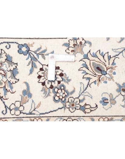 Tappeto Nain Kashmar Persia bianco grigio 244x296