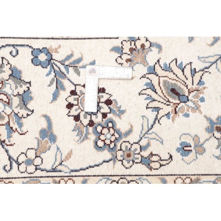 Tappeto Nain Kashmar Persia bianco grigio 244x296