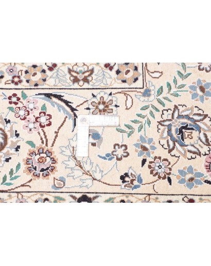 Tappeto Nain 9La Persia bianco grigio 246x346