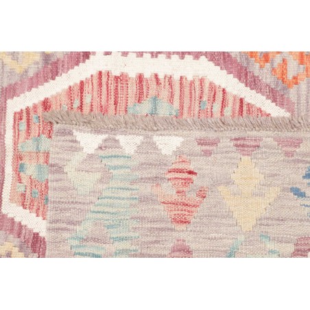 Tappeto Kilim Afghanistan beige 174x245
