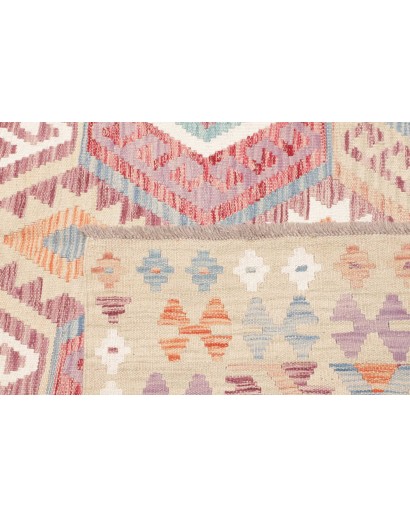 Tappeto Kilim Afghanistan bianco marrone 183x245