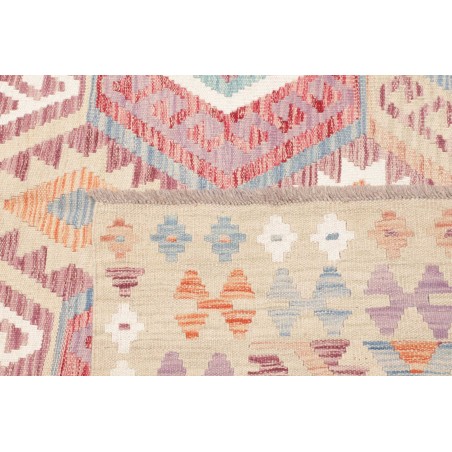 Tappeto Kilim Afghanistan bianco marrone 183x245