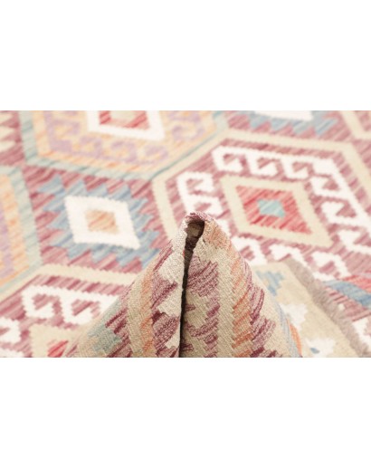 Tappeto Kilim Afghanistan bianco marrone 183x245