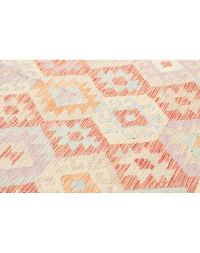 Tappeto Kilim Afghanistan giallo bianco 170x244