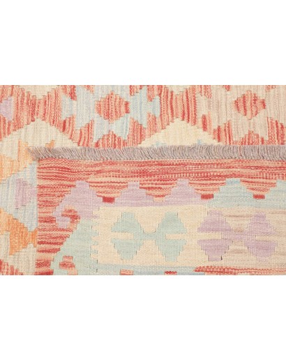 Tappeto Kilim Afghanistan giallo bianco 170x244
