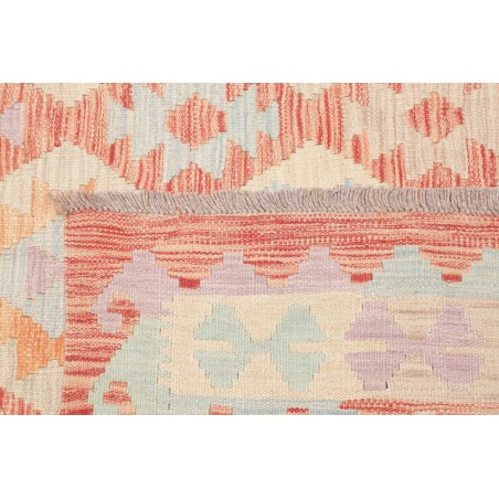 Tappeto Kilim Afghanistan giallo bianco 170x244