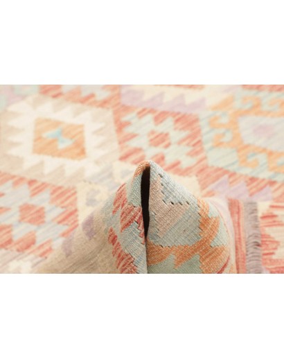 Tappeto Kilim Afghanistan giallo bianco 170x244