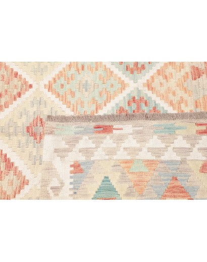 Tappeto Kilim Afghanistan bianco marrone 178x250