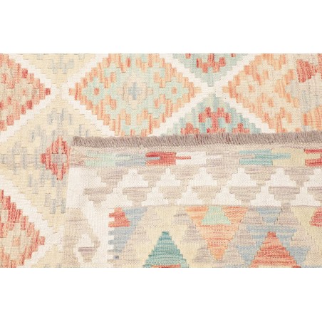 Tappeto Kilim Afghanistan bianco marrone 178x250