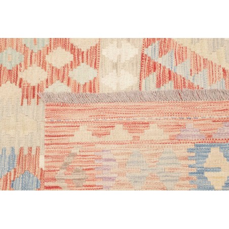 Tappeto Kilim Afghanistan beige rosso 171x250