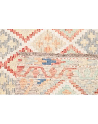 Tappeto Kilim Afghanistan giallo marrone 150x202