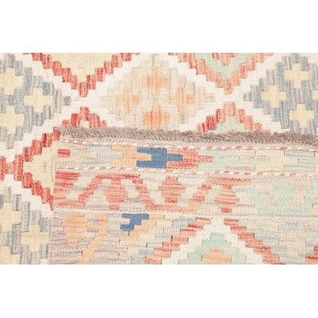 Tappeto Kilim Afghanistan giallo marrone 150x202