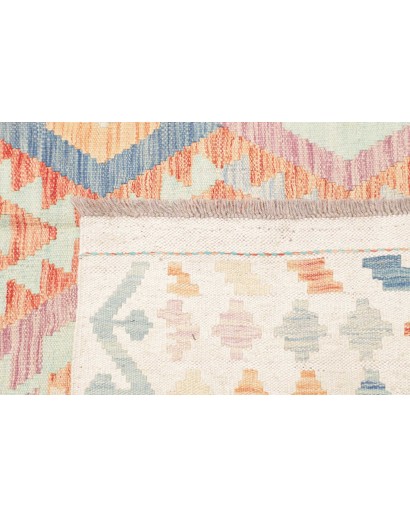 Tappeto Kilim Afghanistan bianco arancione 157x201
