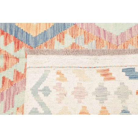 Tappeto Kilim Afghanistan bianco arancione 157x201