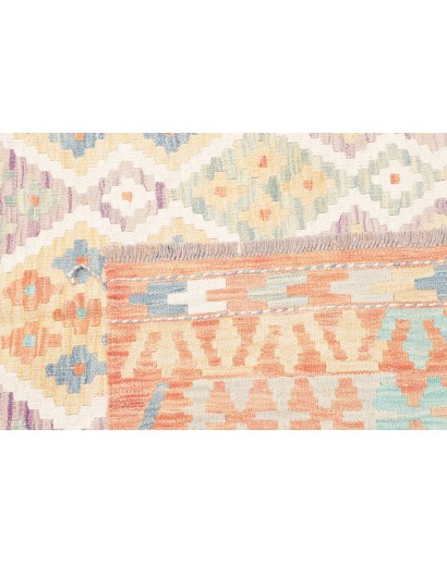 Tappeto Kilim Afghanistan bianco beige 154x203
