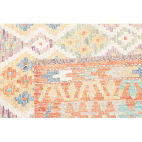 Tappeto Kilim Afghanistan bianco beige 154x203